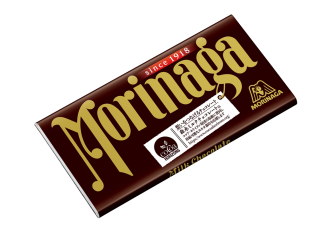 森永ミルクチョコレート